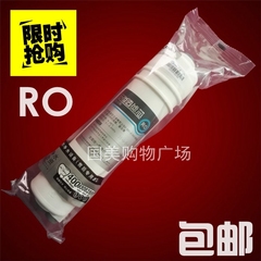 美的净水器M6RO膜正品反渗透滤芯MRO102-4/121-4/102C-4/208A-4等