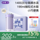 舒客冲牙器牙线洗牙器便携清洁牙缝正畸洗牙神器H5