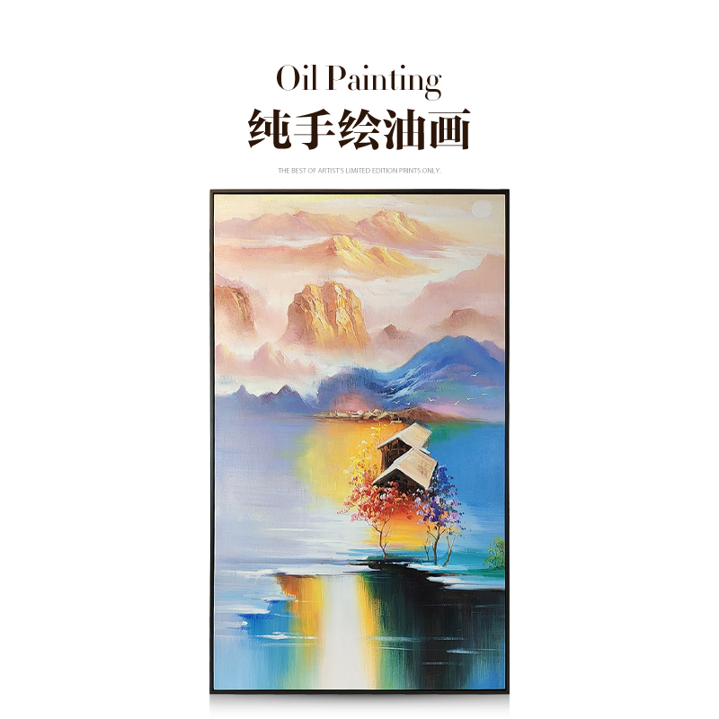 瑞杰 手绘油画《蓬莱仙境》现代家居挂画 玄关走廊过道竖版山水画