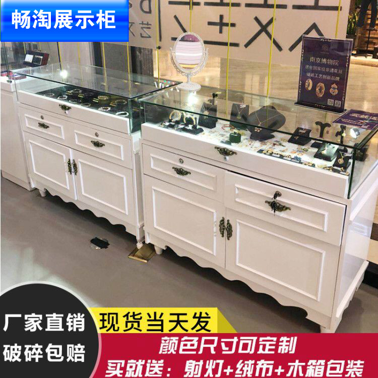 Glass Jewelry cabinet Jewellery Display cabinet jewelry counter product Container Showcase Jade article Island cabinetin the Business/Office Furniture , Shelf/Showcase , Boutique Showcase/Showcase category - from Buy2taobao.com to provide professional Taobao agent buy service