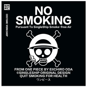 海贼王联名卫衣fr2情侣长袖t恤男女款no smoking短袖路飞戒烟衣服