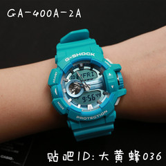 现货正品CASIO卡西欧G-SHOCK大表盘潮流运动男表GA-400A-2A/6A