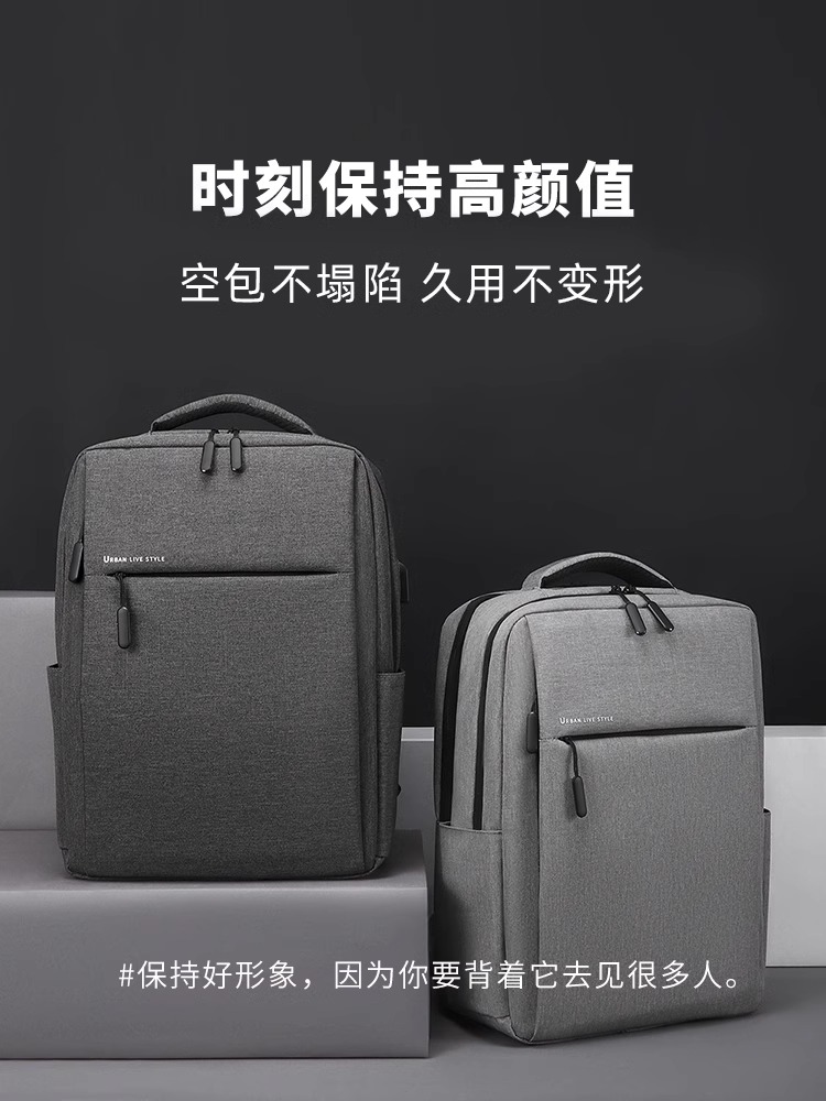 男士防震电脑包手提商务笔记本双肩包14寸16寸17寸13女士2024新款