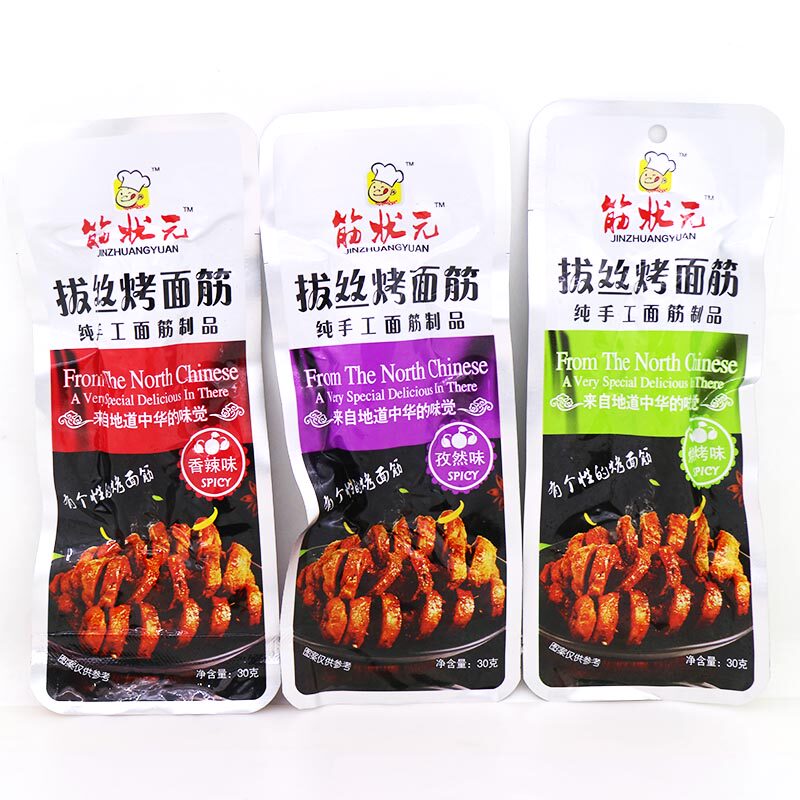 筋状元拔丝烤面筋串辣条30包一盒香辣孜然烧烤味网红小吃休闲零食