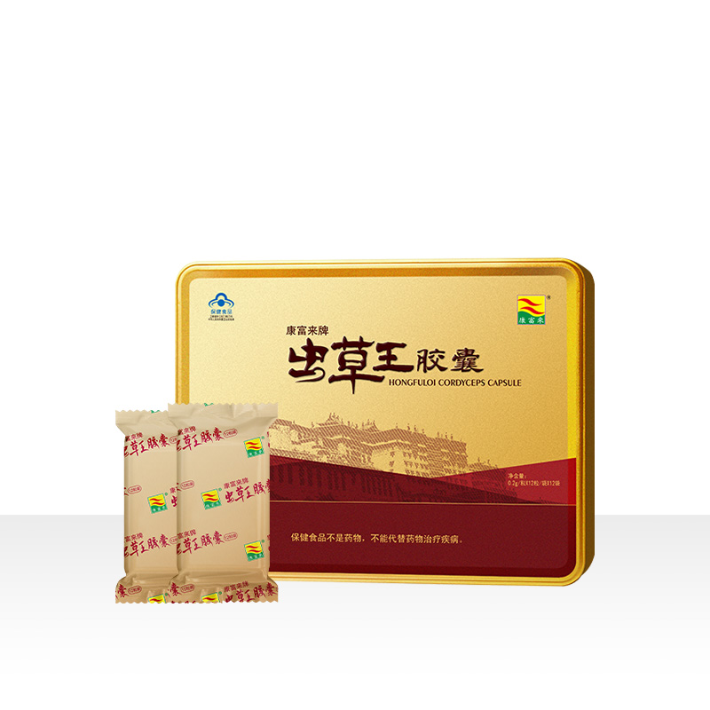 康富来虫草王胶囊礼盒装 商务礼品送礼佳节礼品长辈父母成人在类目 保健食品/膳食营养补充食品, 普通膳食营养食品, 植物精华/提取物, 灵芝/参类/石斛提取物中 - 来自Buy2taobao.com提供专业的淘宝代购服务