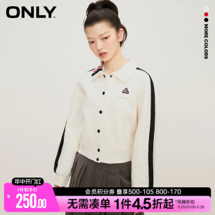 ONLY春季复古运动风翻领撞色条纹字母印花开衫卫衣女|12319R003