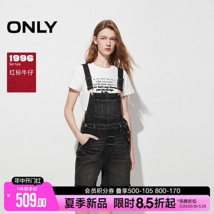 ONLY2024夏季新款复古做旧毛边高腰背带裤短裤牛仔裤女|12427N003