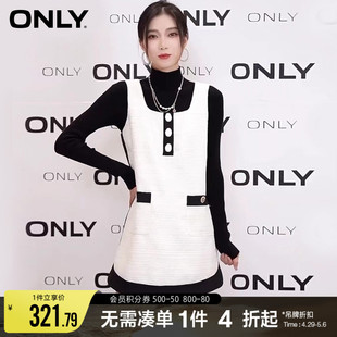 ONLY春夏时尚百搭半高领宽松短款套装连衣裙女|122407052