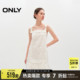 【觅光裙】ONLY2024夏季新款甜美镂空法式吊带短连衣裙|124207046