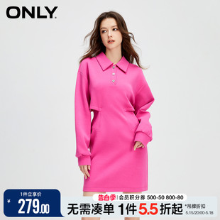 ONLY春夏百搭休闲短款欧美裙子卫衣裙连衣裙女|123361006