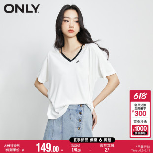 【不规则设计感T】ONLY2024夏季新款宽松刺绣V领假两件短袖T恤女
