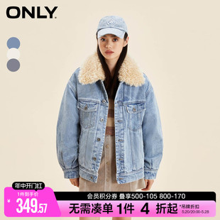 ONLY春季复古翻毛领宽松印花短款牛仔外套女|12340B002