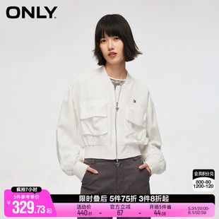 ONLY2024春季新款潮流休闲立领落肩短款棒球服外套女|124136049