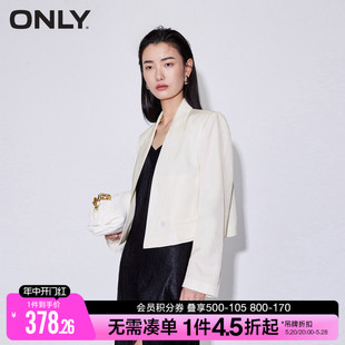 ONLY夏季时尚通勤直筒短款轻薄西装西服外套女|123308002