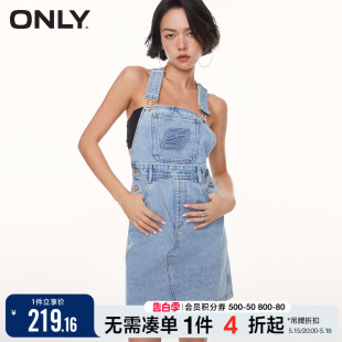 ONLY夏季时尚减龄字母无袖背带裙牛仔短裙连衣裙女|123242036