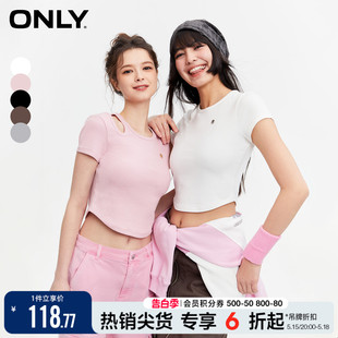 【甜辣小上衣】ONLY2024夏季新款时尚不对称显瘦正肩短款T恤女