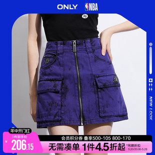 【彩牛系列】ONLY夏季NBA联名款高腰A字牛仔短款半身裙女