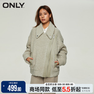 ONLY2024春季新款简约拉链拼皮设计宽松棉服外套女|124122005