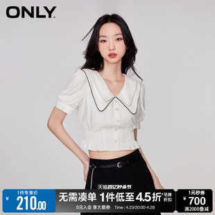 ONLY春季时尚娃娃领泡泡袖金属纽扣短袖衬衫女|123241004