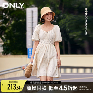 【油画裙】ONLY夏季法式气质甜美度假显瘦多巴胺夏日碎花连衣裙女