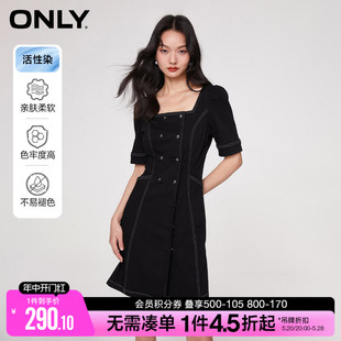 【热力裙】ONLY夏季法式方领高腰A字短款牛仔连衣裙女|123242060