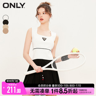 ONLY夏季时尚休闲百搭辣妹风修身U领显瘦短款背心内搭针织衫女