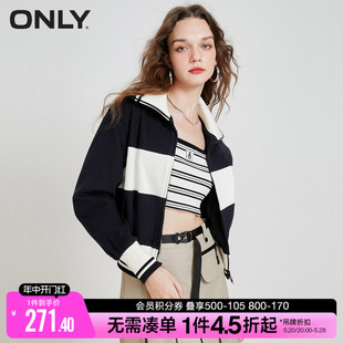 ONLY春季新款时尚休闲翻领落肩拼色短款外套女|123136028