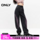 ONLY2024夏季新款潮流轻解构线设计做旧水洗高腰阔腿裤牛仔裤女