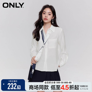 ONLY夏季时尚通勤风设计感丝巾宽松上衣衬衫女|123105030