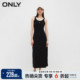 【遛弯裙】ONLY2024夏季新款通勤百搭收腰修身长款吊带连衣裙女
