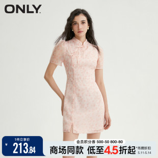 ONLY春季时尚气质改良旗袍新中式碎花短款连衣裙女