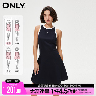 ONLY春夏休闲撞色拼接短款吊带裙连衣裙女|123361003