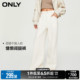ONLY2024春季新款撞色解构拼接设计高腰做旧阔腿裤白色牛仔裤女