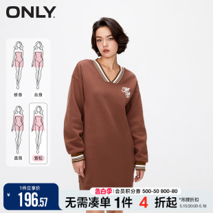 ONLY春夏时尚宽松显瘦休闲V领卫衣裙连衣裙女|123360003