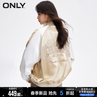 ONLY2024春季新款丝滑面料刺绣插肩袖宽松棒球服外套女|124136007