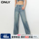 【莱赛尔】ONLY2024夏季新款复古蕾丝拼接高腰宽松直筒裤牛仔裤女