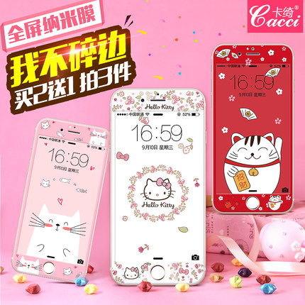 百货50条,全部都是实用的玩意儿,剁手党必备!(1.8) 淘宝优惠券