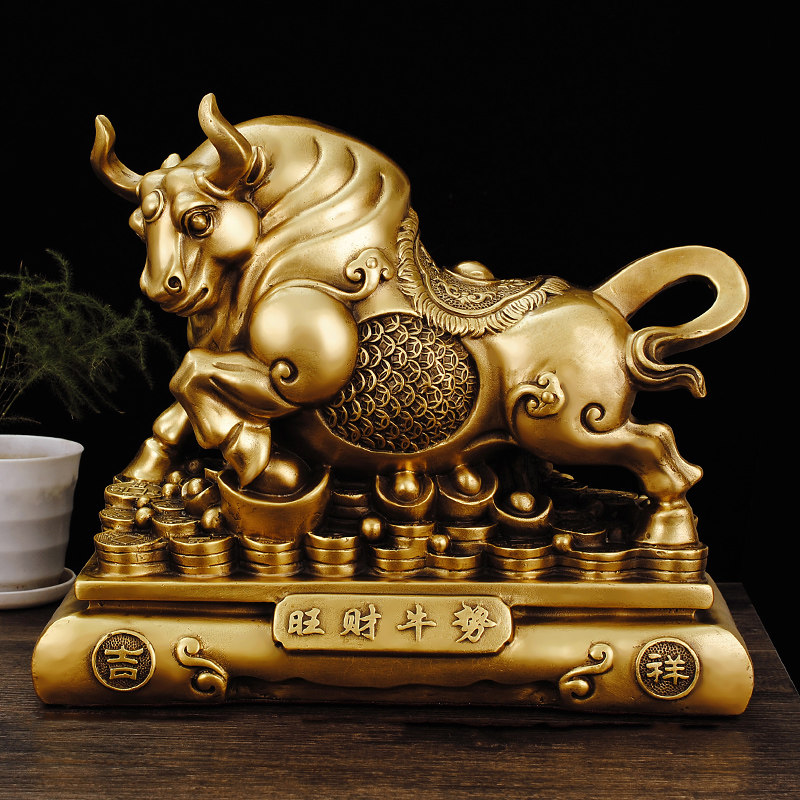 纯铜牛摆件生肖牛势牛气冲天金钱牛旺市金牛公牛财源滚滚装饰礼品