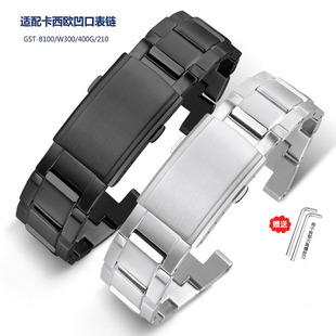 G-SHOCK卡西欧原装钢铁之心手表带GST-W300/400G/B100/S310钢表链