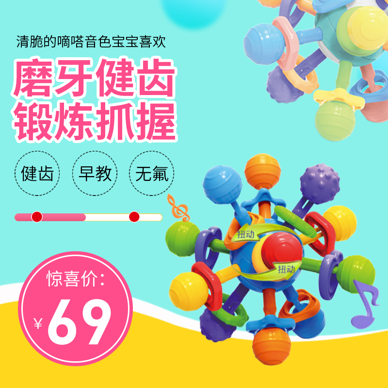 OXO TOT婴儿手抓球玩具 牙胶球 婴幼儿0-2岁宝宝益智触觉球|msdalam kategori Toy/bayi/teka-teki/blok bangunan/model, manik/teka-teki/Pasangan/pemasangan/Pukul mainan, Bayi menggenggam bola - dari Buy2taobao.com untuk memberikan perkhidmatan ejen Taobao profesional membeli