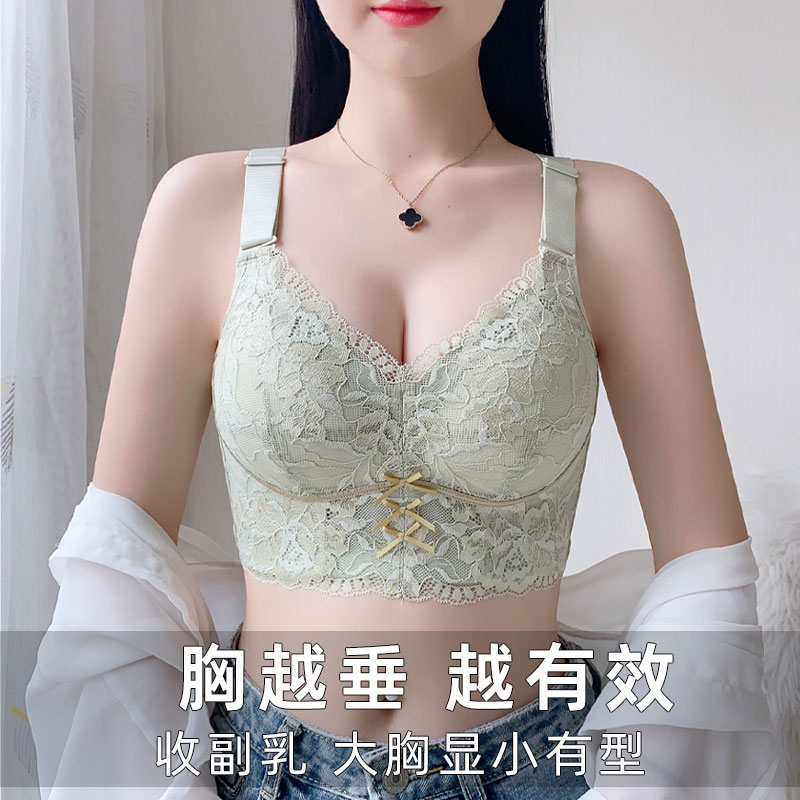 大码内衣女无钢圈薄款大胸显胸小聚拢收副乳防下垂美背调整型文胸