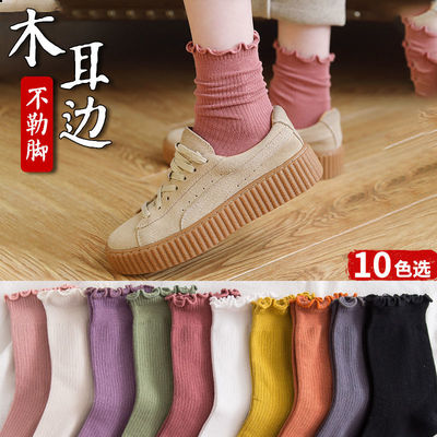 木耳边袜子女中筒袜春秋纯棉ins潮日系jk夏季堆堆袜花边长袜可爱