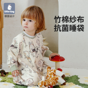 LittleTiny婴儿睡袋宝宝春秋款四层纱布分腿夏薄儿童睡衣四季通用