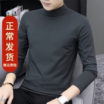 Modal long sleeve t-shirt men's trend solid color autumn clothes with half high collar in autumn and winter plus Plush bottomed sweater with middle collar