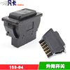 玻璃升降器改裝按鈕開關 通用型微型車 面包車電動門窗 汽車配件 玻璃升降器改裝按鈕開關 通用型微型車 面包車電動門窗 汽車配件