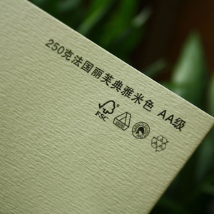 【精品名片图片】精品名片图片大全_好便宜网