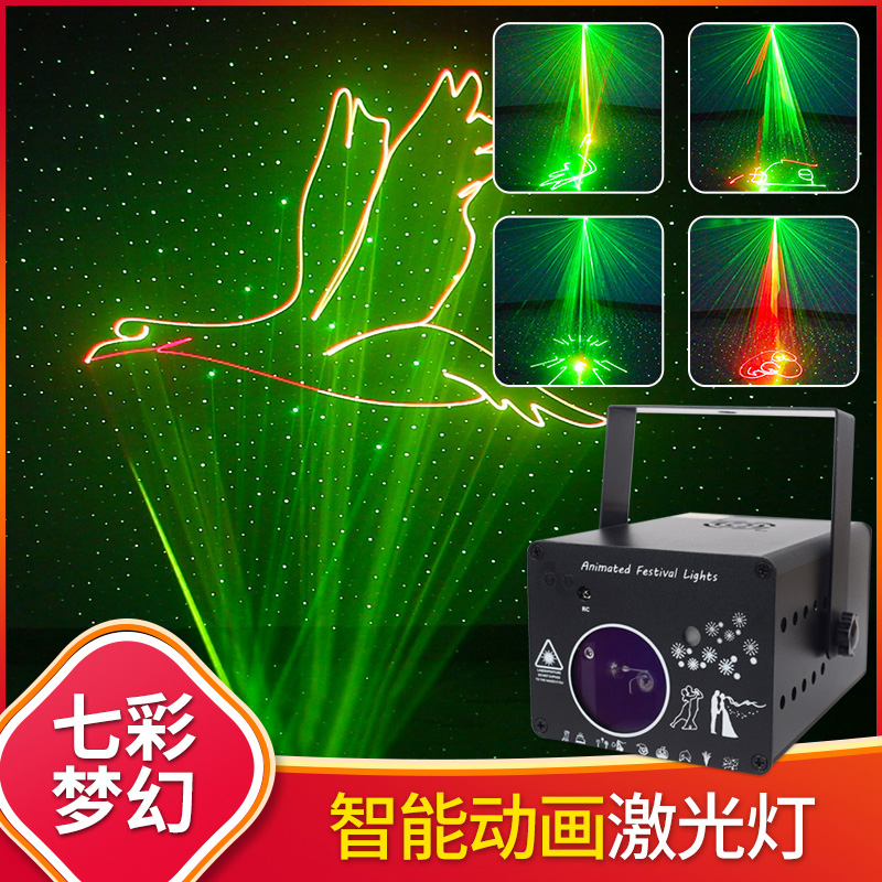 3D Full color line animation laser Projection lamp bar ktv Disco dancing light beam comic stage Nightclub laser lightin the Audio appliances , Video Appliance Parts , hifi Audio Accessories , Stage Lighting category - from Buy2taobao.com to provide professional Taobao agent buy service