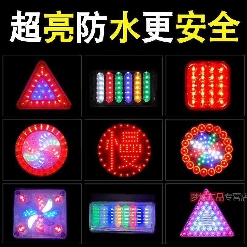 大貨車24V爆閃燈led警示刹車燈改裝邊燈解放J6超亮後尾燈暴閃七彩在類目 汽車/用品/配件/改裝, 汽車零配件, 照明系統, 倒車燈中 - 來自Buy2taobao.com提供專業的淘寶代購服務