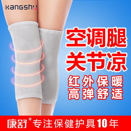 뵶κ綯뵶ʽݼ뵶òͷ 23.90Ԫ