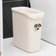 卫生间缝隙垃圾桶家用厨房长方形厕所夹缝垃圾桶缝隙专用放纸纸篓